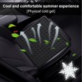 thumbnail image 5 of Car Gel Ice Cushion All Year Round Universal One-piece Truck Seat Cushion Summer Breathable Seat Cushion Summer Fart Cushion, 5 of 8