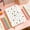 B, variant on QuanTara Plush Cover Notebook, Fabric Furry Diary, Cute Gradient Star Design, 8.27x5.91x0.98in