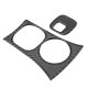 thumbnail image 1 of Unique Bargains Car Start Ignition Key Hole Cover para Chevy Corvette C5 98-04 Carbon Fiber Pattern Black (Juego de 2), 1 of 1