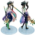 thumbnail image 2 of Figura DE ACCIÓN DE Genshin Impact Xiao, muñeco coleccionable de 20cm, Paimon/Qiqi Gong Bohan LED, 2 of 2
