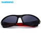 thumbnail image 1 of SHIMANO-gafas de sol para exteriores para hombre y mujer, lentes deportivas de moda para ciclismo, senderismo, pesca todoterreno, UV400 qiuyongming unisex, 1 of 2