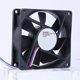 thumbnail image 3 of Quiet Heatsink Fan 8414NGML 24V Cooling Fan 8x8x2.50cm Radiator for Computer, 3 of 4