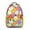 Yellow-13, variant on Emotional Psychedelic Backpack - Stylish Waterproof Daypack with Ergonomic Spinal Support, Vibrant Geometric Abstract Design for Teens & Adults