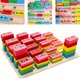 thumbnail image 3 of 110 piezas de para , de de matemáticas, Montessori, números educativos, juguetes de , juegos regalos para CUTICAT dominó matemáticas bloques juguetes, 3 of 8