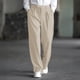 thumbnail image 1 of Ceisia Men's All-Season Solid Color Pleated Gift Draped Straight Leg Pants Elastic Drawstring Waist Pockets for Outdoor Casual Daily Work Wear, 1 of 9