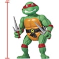 thumbnail image 2 of TMNT 12" FIG, 2 of 6