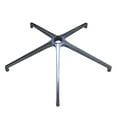 thumbnail image 2 of koolsoo Base de Chaise de Bureau Remplacements 70cm Alliage d'Aluminium Robuste Chaise de Remplacement, 2 of 9