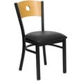 thumbnail image 1 of Bowery Hill Circle Back Metal Dining Chair in Natural, 1 of 4