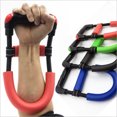 thumbnail image 3 of Bangcool Wrist Strengthener Adjustable Training Forearm Strengthener Wrist Developer, 3 of 7