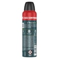 thumbnail image 2 of Desodorante Antitranspirante Rexona V8 en aerosol para caballero 210 ml, 2 of 3