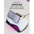 thumbnail image 2 of OUDOSPRS Lámpara Uv/Led Para Uñas 48W: Curado Rápido, 3 Modos De Tiempo, Protección Anti-Uv, Ideal Para Uso En Casa Y Salones, 2 of 3