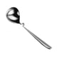thumbnail image 5 of Billuyoard Cucharón de acero inoxidable 304, cuchara de cocina con mango largo para servir sopa, vajilla para restaurante en casa Cuchara 2piezas Billuyoard  CBP109891, 5 of 5