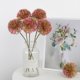 thumbnail image 5 of Flores de diente de león de plástico de imitación,ramo de flores de jardinería,arreglo floral decorativo para el hogar,duradero y realista, 5 of 6