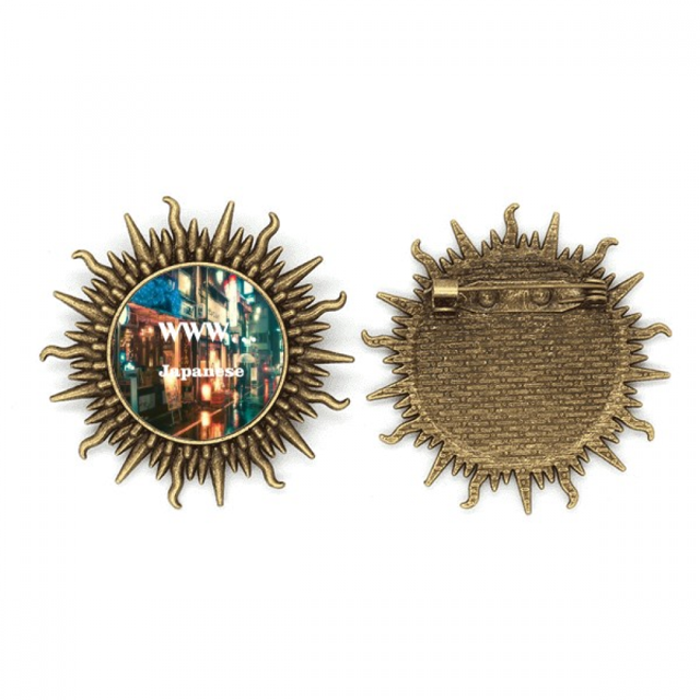 Feliz día de Japón Pin de gancho de metal vintage con forma de sol Unbranded M