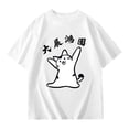 thumbnail image 5 of MAIHAN Girls T Shirts Short Sleeve Chinese Character Print T Shirts Kids Summer Oversized Tops Casual Crewneck Basic Tees(#A01White,9-10 Years), 5 of 5