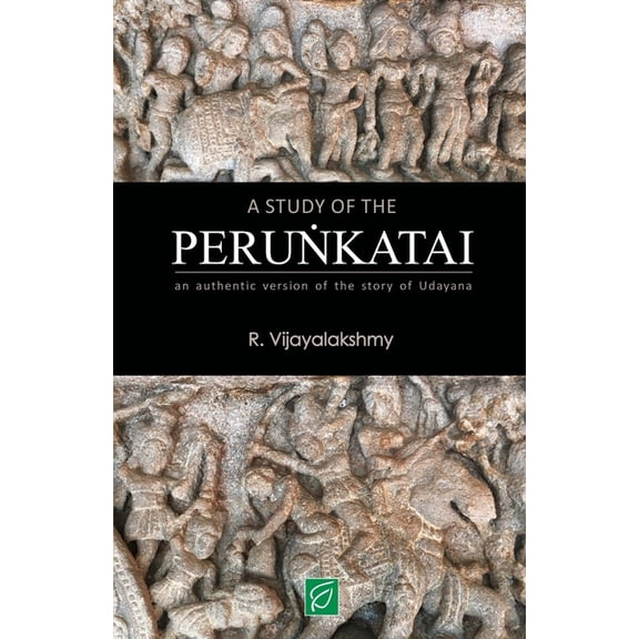 A Study of the Perun(katai, (Paperback)