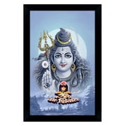 IBA Indianbeautifulart Lord Shiva Picture Frame Religious Poster Black Wall Frame Deity Photo Frame Wall Decor For Home/ Office/ Temple-8 x 10 Inches