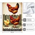 thumbnail image 3 of 2 Pcs Funny Kitchen Towels,Chicken and Chick Microfiber Dish Towels,Kitchen Tea Towels,Kitchen Towel Set (18" X 26"), 3 of 3