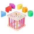 thumbnail image 2 of Children Toy Educational Shape Sorter For Fine Hand Movements 5.1×5.1×4.3in Colorful Multi 1 Set, 2 of 4