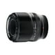 thumbnail image 1 of Lente FUJIFILM Fujinon XF60mm F2.4R Macro, 1 of 2