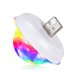 thumbnail image 2 of Focos Luz ambiental USB para automóvil DJ RGB Mini lámpara LED (con interfaz de Android) Likrtyny Para estrenar, 2 of 7