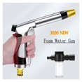 Garden Water Gun Hose Nozzle Mutifunctional High Pressure Washer Car