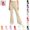 Khaki, variant on YOUYEDIAN Girls Flared Leggings Casual Fashion Versatile Yoga Pants