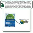 thumbnail image 2 of Free & Clear Automatic Dishwasher Powder, 45oz Box 12/Case, 2 of 7