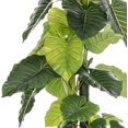 Artificial Faux Real Touch Elephant Ears Plant (VHX125201)