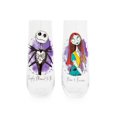 thumbnail image 1 of Cristalería estriada Silver Buffalo Disney Nightmare Before Christmas, 1 of 7