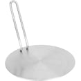 thumbnail image 1 of Diffuseur de Chaleur Innovant pour Casseroles Non Inductives, Plaque de Diffusion à Induction en Acier Inoxydable Assure une Répartition Uniforme de la Chaleur sur Toutes les Plaques de Cuisson, 1 of 5