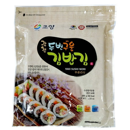 50 Full Size Sheets (3.5oz) Korean Roasted Seaweed Premium Yaki Sushi Nori Gimbap Roll, Vacuum