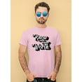 thumbnail image 2 of Know Your Worth Slogan T-Shirt Men -Image by Shutterstock, Male x-Large, 2 of 4