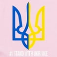 thumbnail image 2 of CafePress - I Stand With Ukraine Flag Support Ukrain Body Suit - Long Sleeve Cotton Baby Bodysuit, 2 of 4