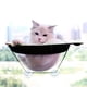 thumbnail image 4 of Hamaca con ventana para gatos, cápsula , asiento para gatos, soporte inferior, cama para gatos, ahorro de espacio para gatos Amarillo jinwen percha de la ventana del gato, 4 of 8