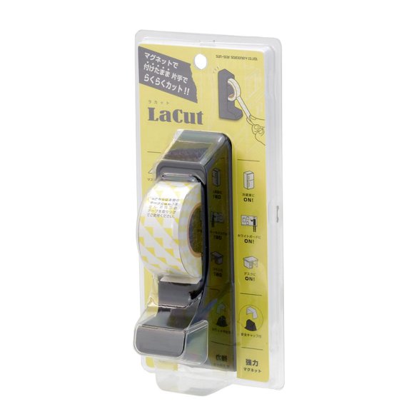 Sunstar Stationery S4832388 Tape Cutter with Magnet, Lacatt, Black
