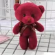 thumbnail image 3 of Teddy Bears Stuffed Plush Toy Mini Bear Doll Toy Keychain Bag Pendant Wedding Decoration kids Birthday Party Gifts, 3 of 5