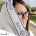 thumbnail image 4 of Mantón de oración mesiánico Tallit Halleluyah, 72 x 56 cm, con bolsa, 4 of 5