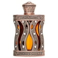 thumbnail image 2 of Musk Al Ghazal par Al Haramain pour Unisexe - Huile de Parfum Concentrée 1,01 oz, 2 of 5