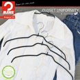 thumbnail image 2 of Ultra Thin Series, Colgador Antideslizante para Camisa Que Ahorra Espacio, Estilo 42/pies, Paquete de 24, 2 of 7
