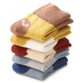 thumbnail image 2 of 5 Pairs Baby Cotton Crew Socks Soft Cozy Ankle Socks for Newborn Infant Toddlers Kids, 2 of 8