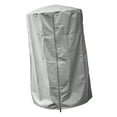 thumbnail image 1 of Cubierta para calentador de patio, cubierta para equipos de piscina, cubiertas para muebles, protección para exteriores, Gris Cola Cubierta para calentador de patio, 1 of 8