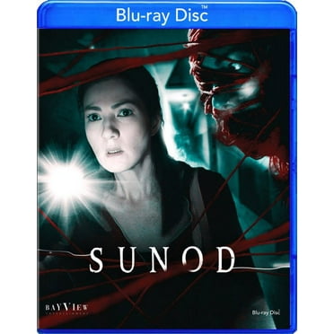 Sunod (Blu-ray)