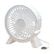 thumbnail image 2 of Ventilador de escritorio pequeño para oficina, ultra silencioso, de gran flujo de aire, con enchufe., 2 of 5