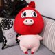 thumbnail image 1 of De Fabricación De Juguetes De Peluche De Cerdo Rojo De Dibujos Animados DIY Hecho De Precortado Hechos perfecl  Kit de fabricación de juguetes de peluche, 1 of 8