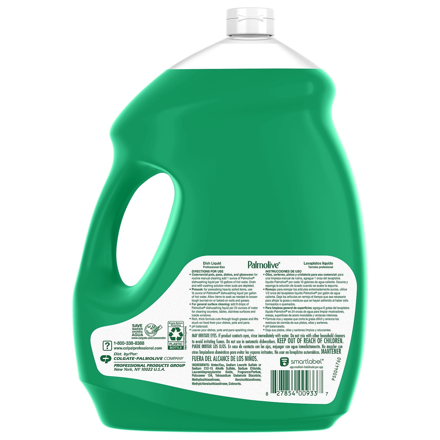 Palmolive Ultra Strength Liquid Dish Soap, 145 Oz, Green