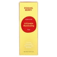 thumbnail image 4 of EQQUALBERRY Glow Filter, Vitamin Illuminating Toner, 5.07 fl oz (150 ml), 4 of 6