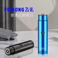 thumbnail image 3 of Yeacher Feihong Mini Electric Shaver blue, 3 of 6