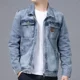 thumbnail image 5 of Abrigo vaquero con cremallera en V de alta calidad para hombre, nuevo en chaquetas vaqueras, ropa de marca de lujo elástica de diseñador para hombre, prendas de vestir de moda Joker Rock, 5 of 5