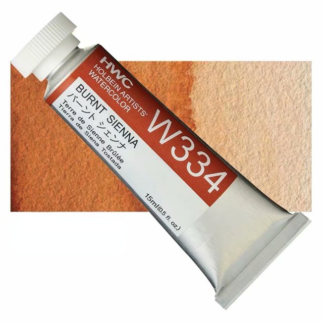 Holbein Acuarelas Profesionales para Artistas, Tubo de 15ml, Ideal para Pintores, Aficionados, Principiantes y Estudiantes, A-W334